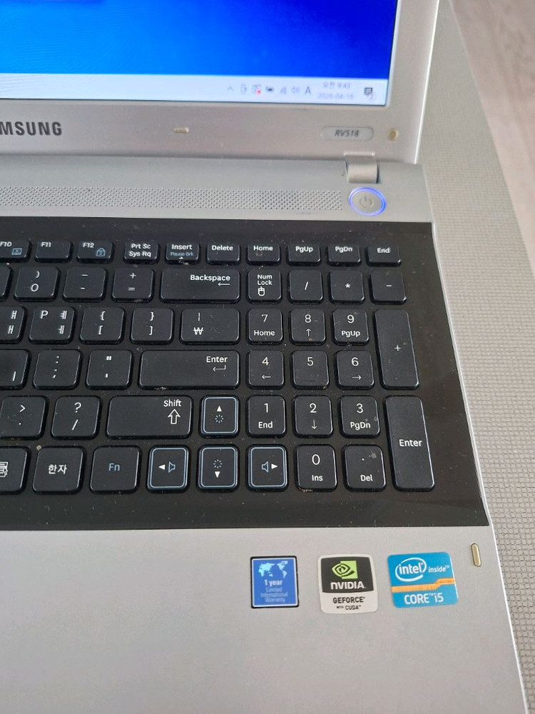 삼성 노트북15인치, i5-2450M, 부품용 이미지