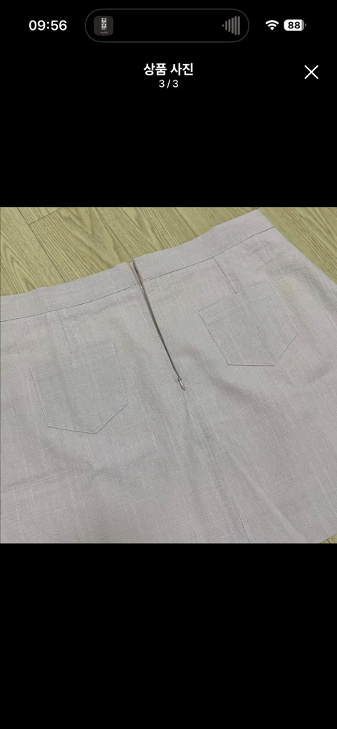 3XL 빅사이즈 린넨 랩스커트 이미지