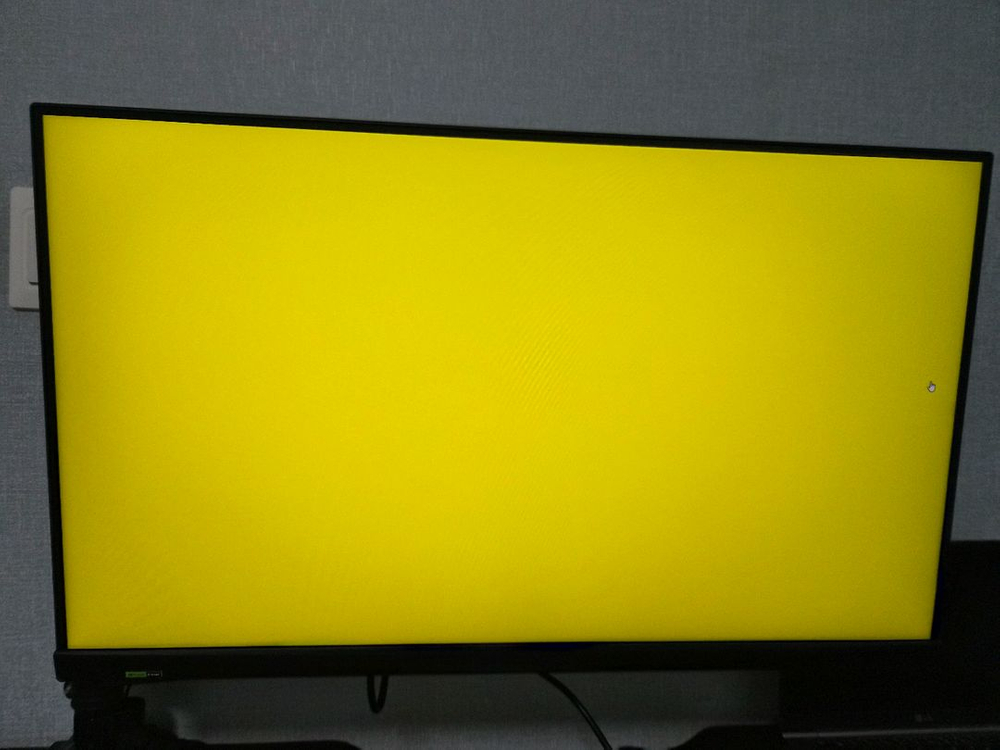 MSI G321Q WQHD IPS 170Hz HDR 32인치 무결점 게이밍 모니터 이미지