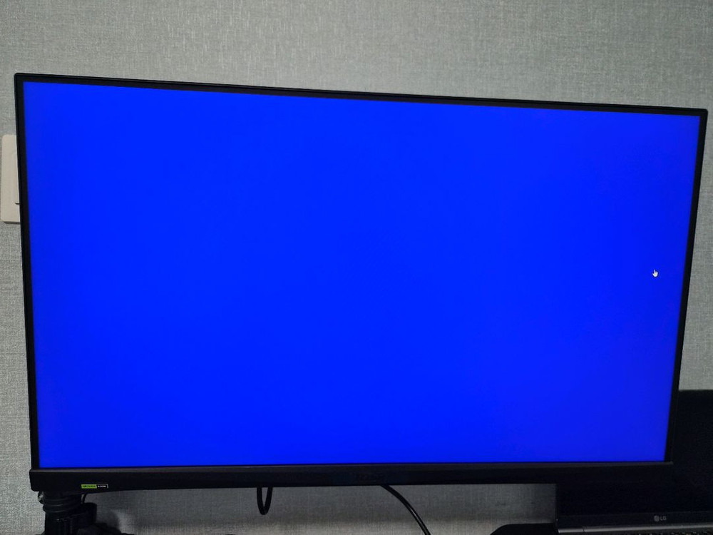 MSI G321Q WQHD IPS 170Hz HDR 32인치 무결점 게이밍 모니터 이미지