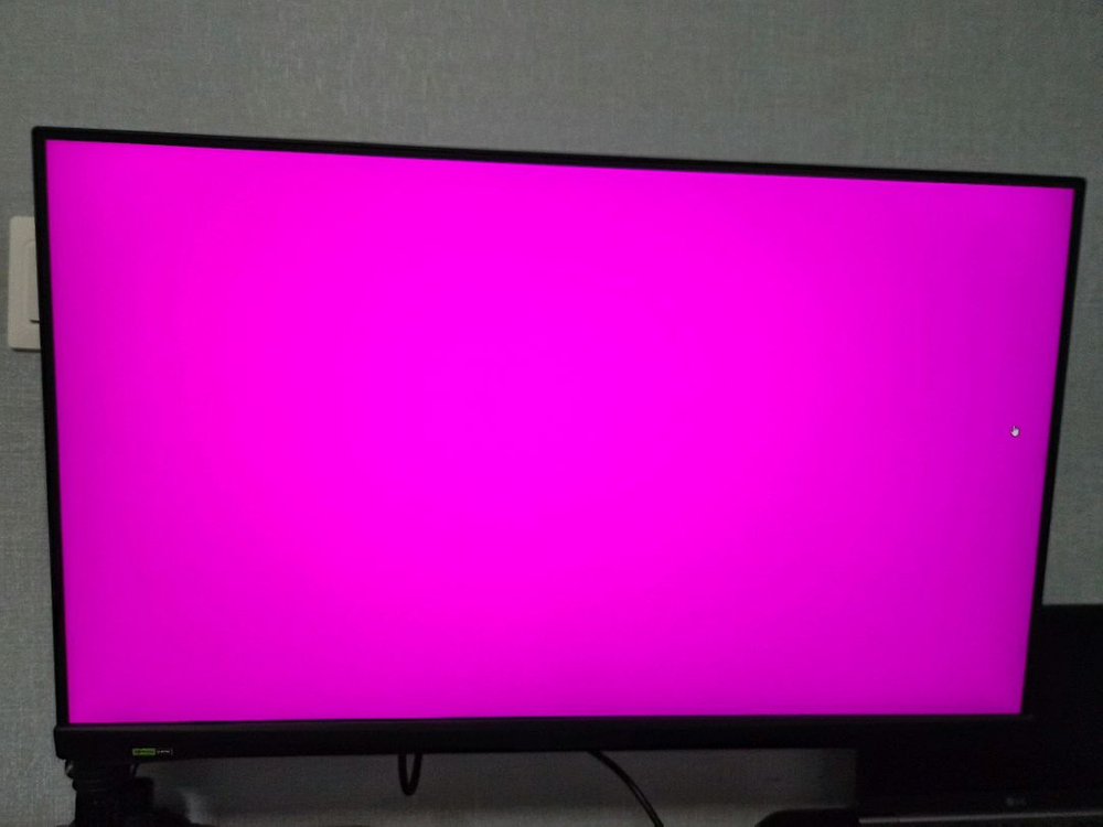 MSI G321Q WQHD IPS 170Hz HDR 32인치 무결점 게이밍 모니터 이미지