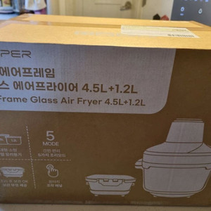 (새상품) 셰퍼 에어프레임 글라스 에어프라이어 4.5L + 1.2L 이미지