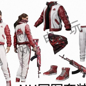 배그 최저가 뉴해피 스킨코드 이미지