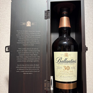 발렌타인 양주병 공병 세트팝니다 이미지