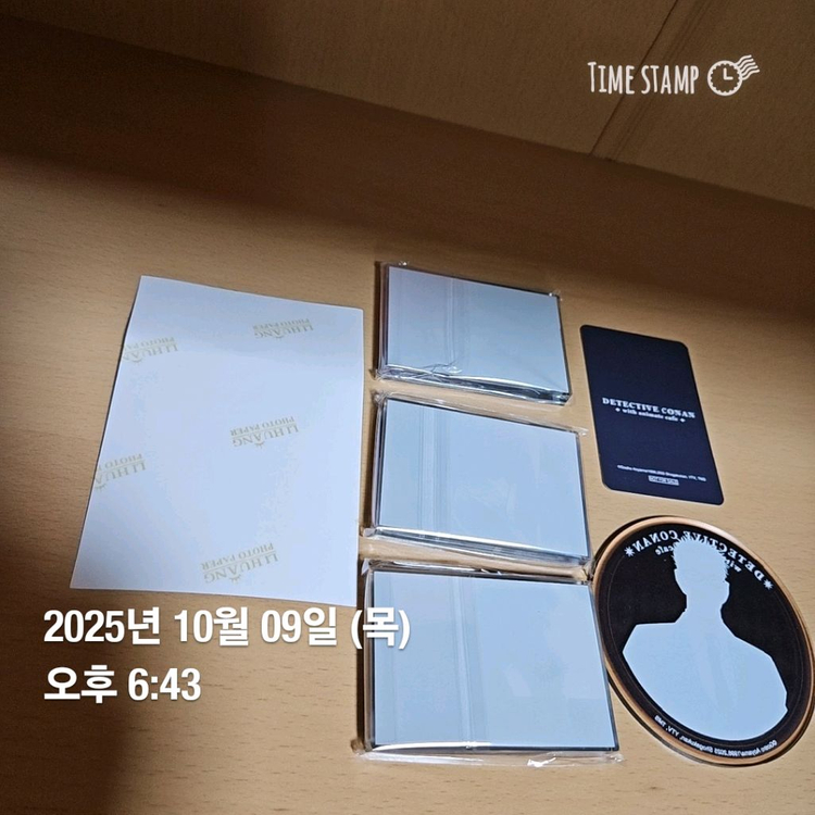 명탐정 코난 애니메이트 카페 굿즈 (척안의 잔상) - 야마토 칸스케, 우에하라 유이, 하이바라 아이, 모리 코고로 이미지