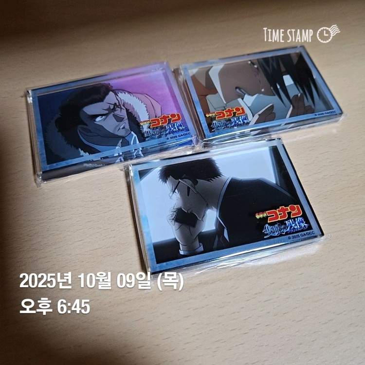 명탐정 코난 애니메이트 카페 굿즈 (척안의 잔상) - 야마토 칸스케, 우에하라 유이, 하이바라 아이, 모리 코고로 이미지