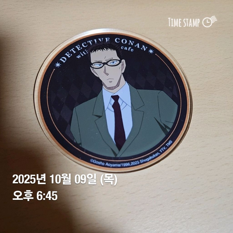 명탐정 코난 애니메이트 카페 굿즈 (척안의 잔상) - 야마토 칸스케, 우에하라 유이, 하이바라 아이, 모리 코고로 이미지