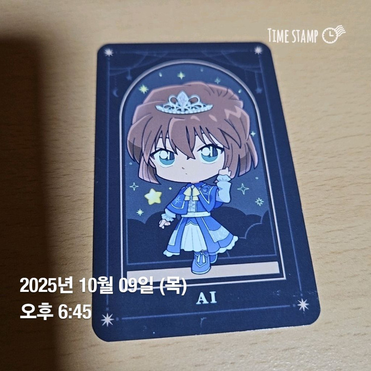 명탐정 코난 애니메이트 카페 굿즈 (척안의 잔상) - 야마토 칸스케, 우에하라 유이, 하이바라 아이, 모리 코고로 이미지