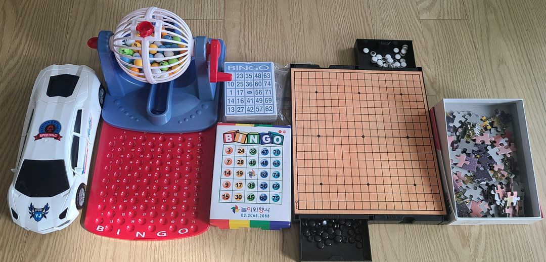 보드게임, 카드, 퍼즐 모음 이미지