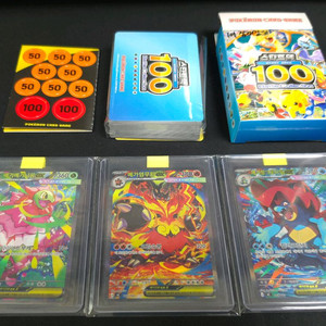 포켓몬 카드 스타트덱 100. 101덱 이미지