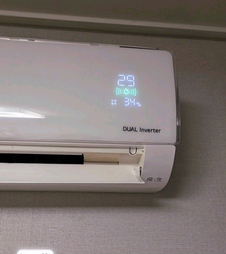 LG휘센 2in1 인버터 에어컨 이미지