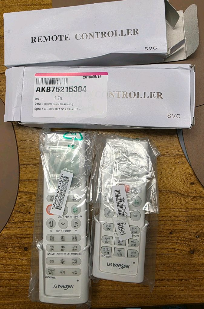 LG휘센 2in1 인버터 에어컨 이미지