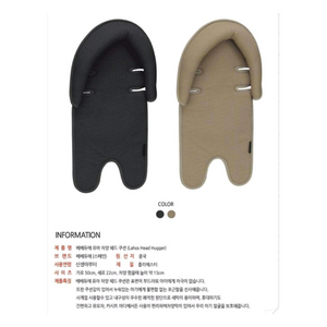 유아 카시트 헤드보호 쿠션 이미지