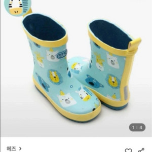 (새제품) 헤즈 HAS 레인부츠 장화 30사이즈 이미지