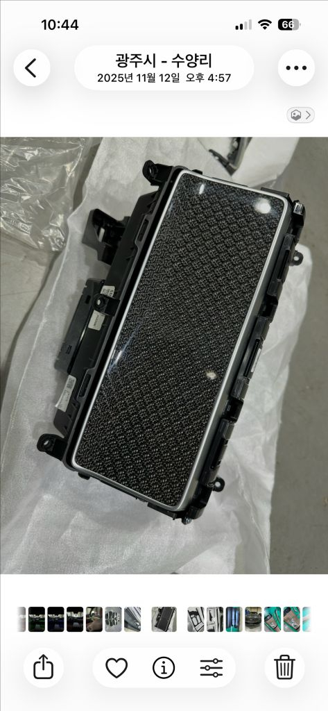 GV80 순정 리얼카본 도어트림외 풀세트 판매 (최종내림) 이미지