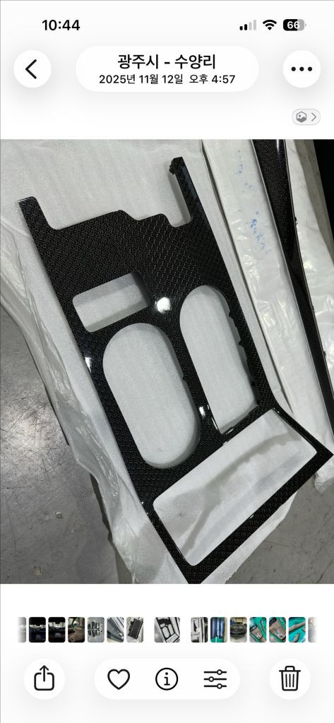 GV80 순정 리얼카본 도어트림외 풀세트 판매 (최종내림) 이미지