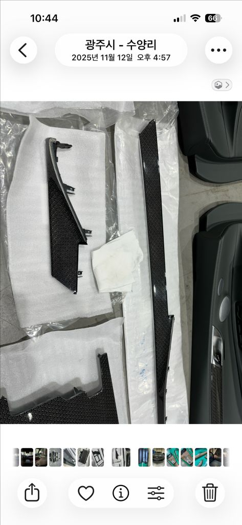 GV80 순정 리얼카본 도어트림외 풀세트 판매 (최종내림) 이미지