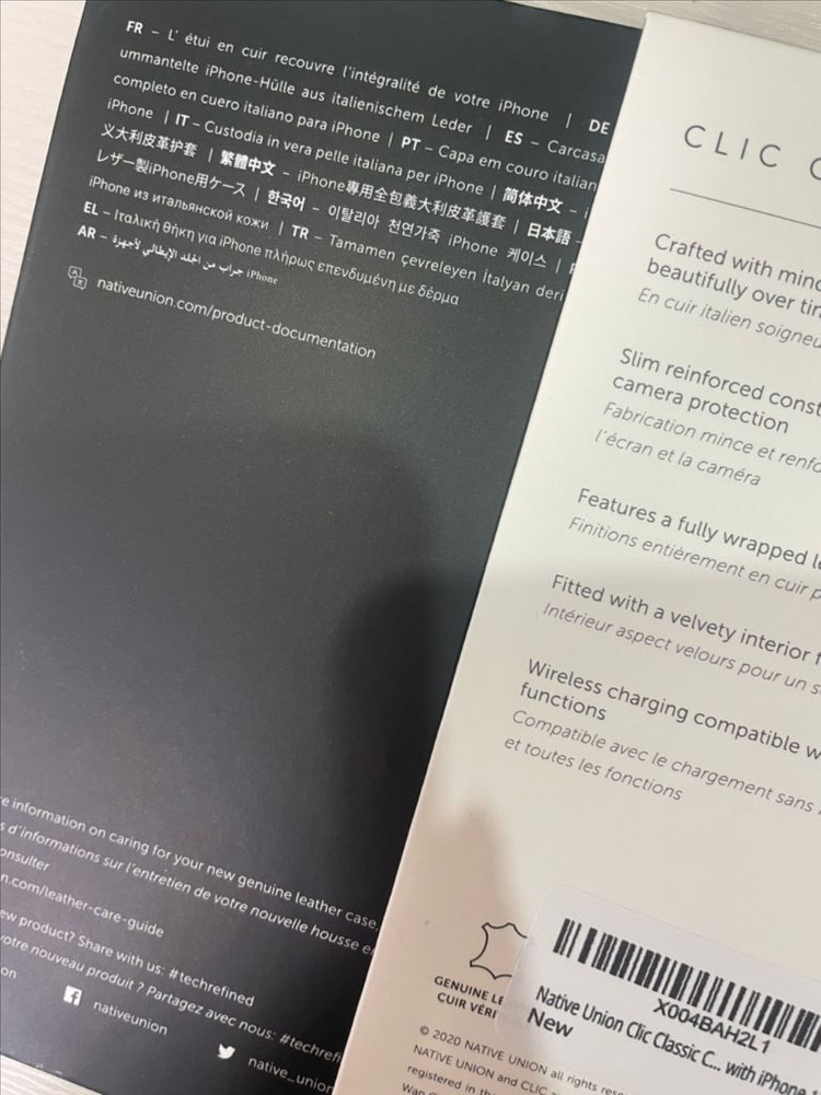 아이폰12미니케이스 이미지