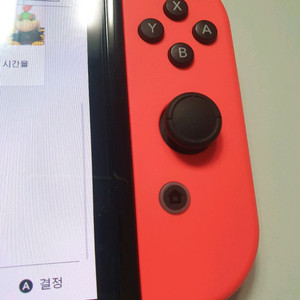 닌텐도스위치 OLED 팔아요 택비포함 몇시간사용 안함 이미지