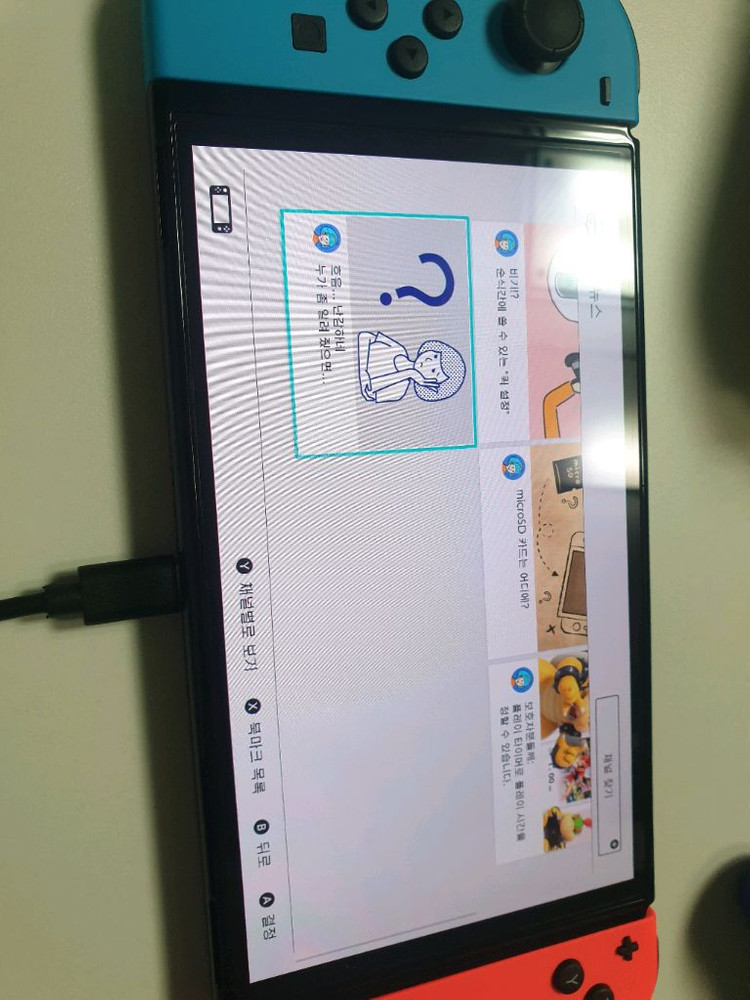 닌텐도스위치 OLED 팔아요 택비포함 몇시간사용 안함 이미지