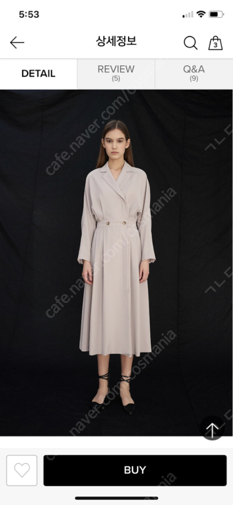 더블유컨셉 MOHAN 모한 베이지원피스 47퍼할인 미착 이미지