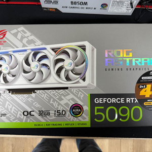 ASUS ROG Astral RTX 5090 WHITE 화스트랄 팝니다 이미지
