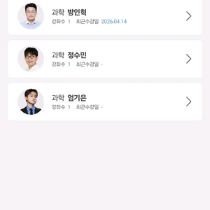 대성패스 공유 이미지