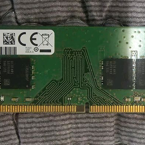 삼성 DDR4 32GB 메모리 이미지