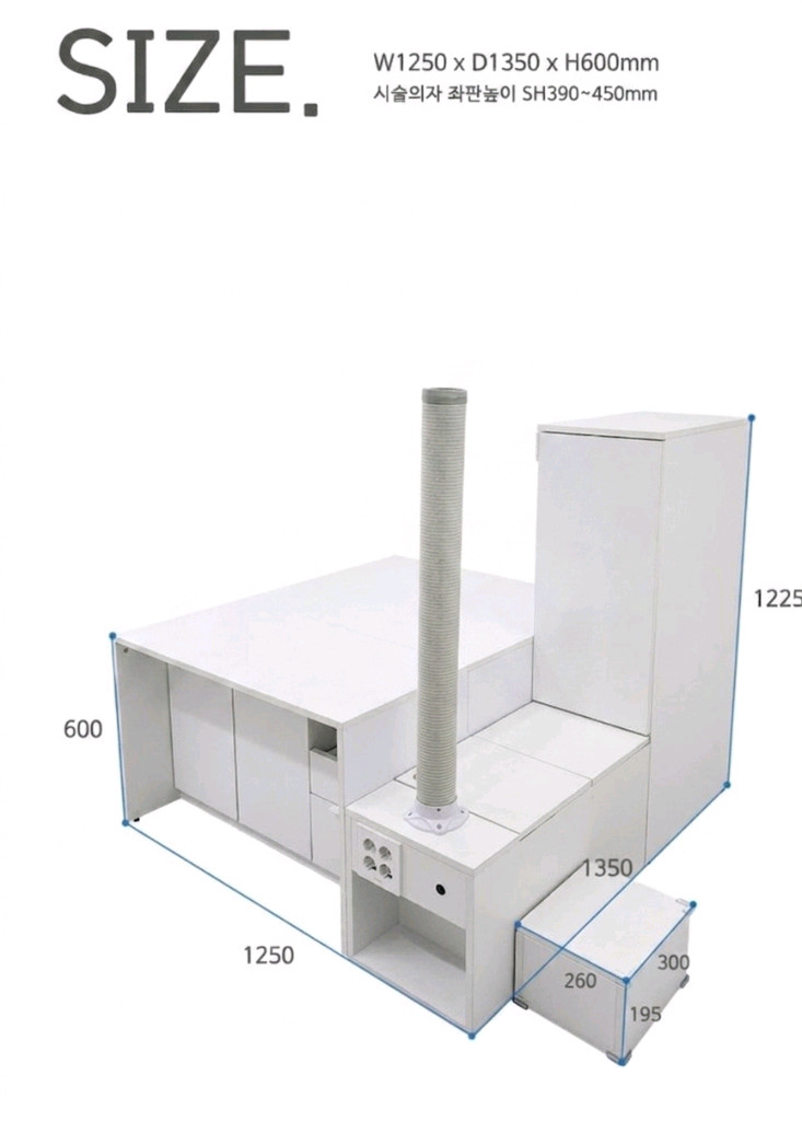 패디단상세트(흡진기포함)+40만원상당 젤램프 서비스(오늘거래조건) 이미지