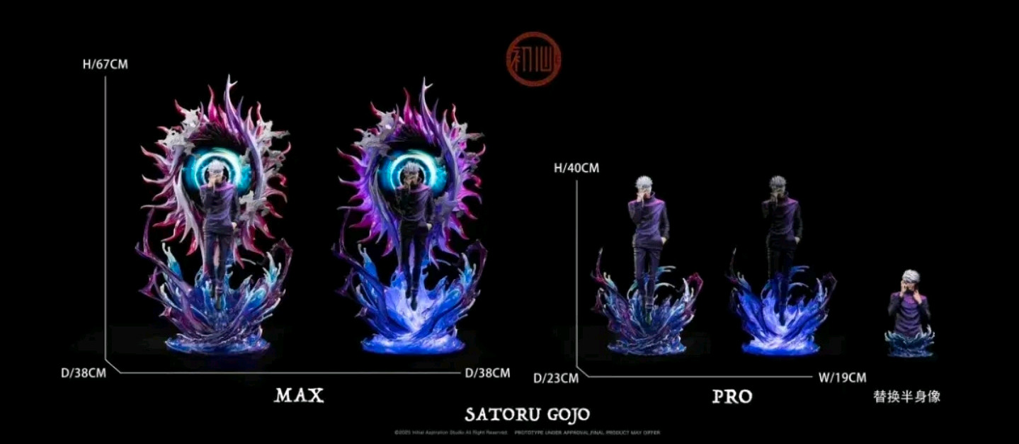 삽니다] Initial 스쿠나 구매 고죠 양도 구매합니다. 주술회전레진피규어 이미지