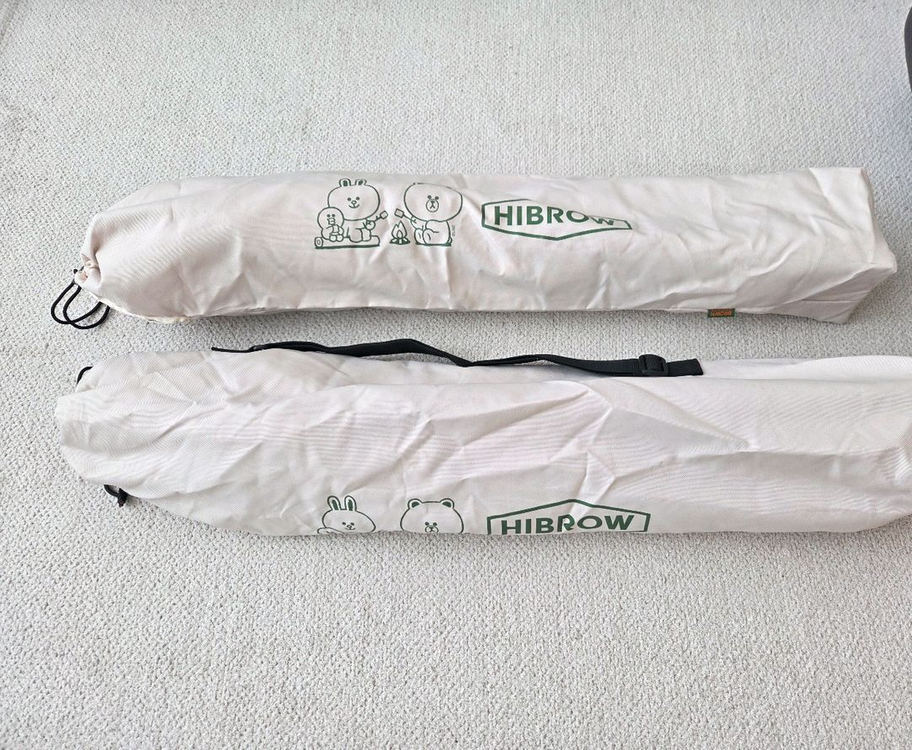 하이브로우 릴렉스 싯백 체어 밀크박스 하이브로 테이블 이미지