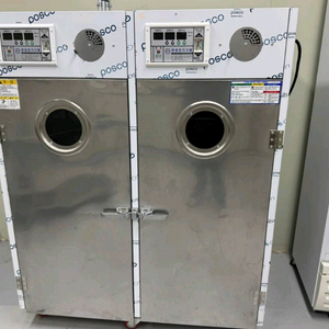 한양전기기계 업소용 식품 건조기 이미지