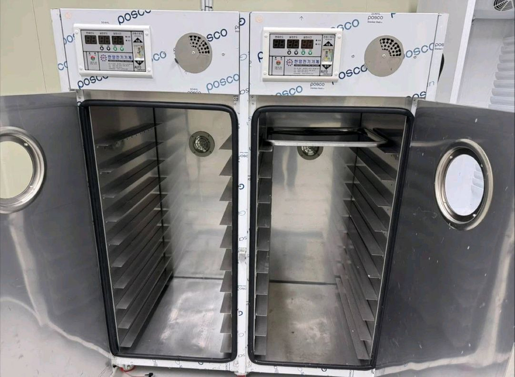 한양전기기계 업소용 식품 건조기 이미지