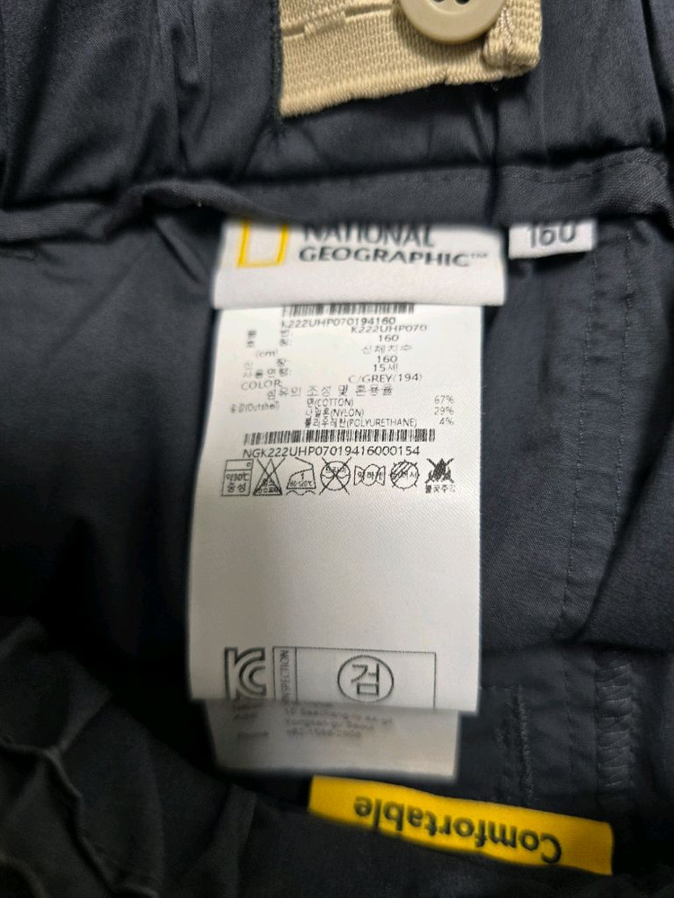 내셔널지오그래픽 키즈 7부 카고팬츠 160사이즈 다크그레이 이미지