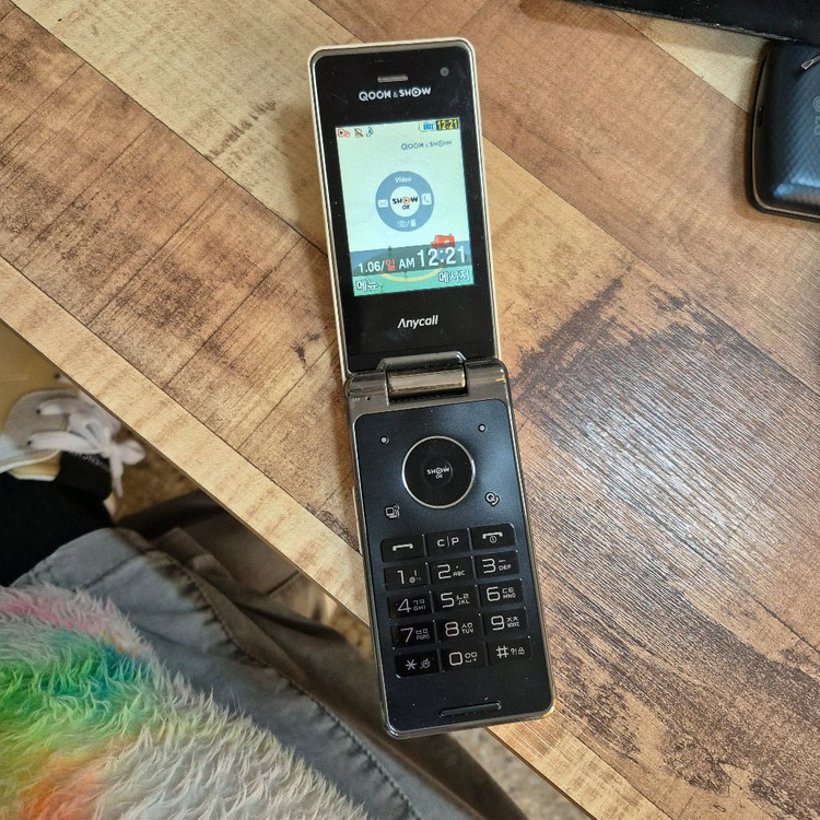 삼성피처폰 이미지