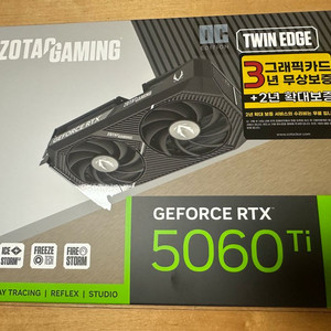 조텍 Zotac RTX 5060 Ti 8GB 그래픽카드 미개봉 새제품 이미지