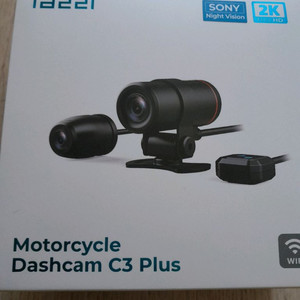 오토바이 블랙박스 이미지