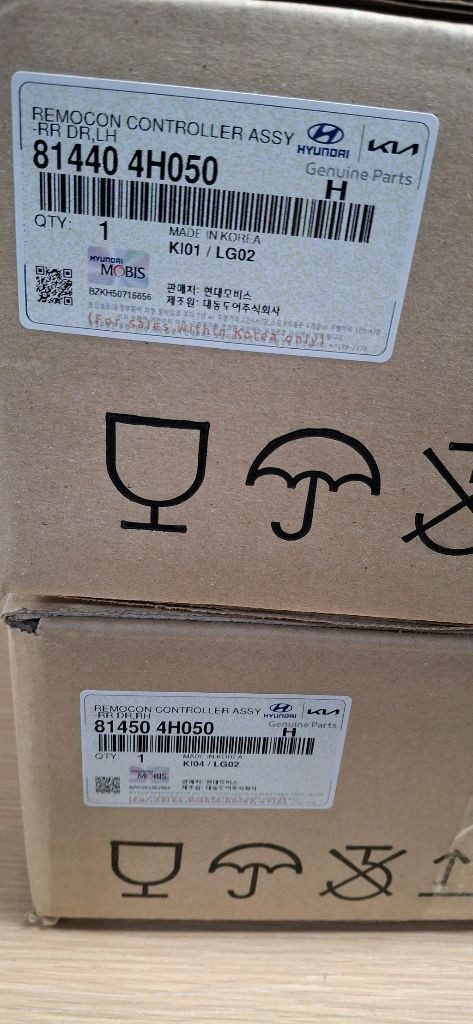 현대 기아 순정부품 그랜드스타렉스 리모콘 컨트롤러 이미지