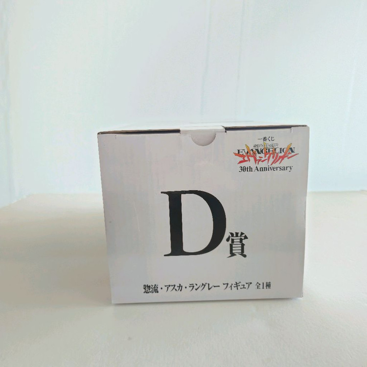 미개봉) 제일복권 에반게리온 30주년 아스카 D상 이미지