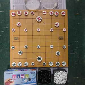 장기 바둑돌 판매 이미지