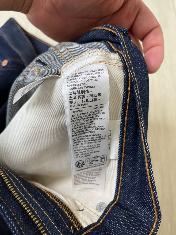 리바이스빈티지클로딩 lvc1970s 517 부츠컷 새들맨 리미티드에디션 콘밀 34X34 이미지