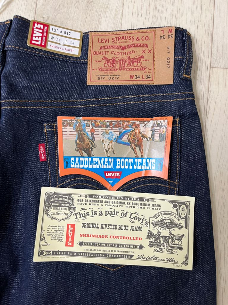 리바이스빈티지클로딩 lvc1970s 517 부츠컷 새들맨 리미티드에디션 콘밀 34X34 이미지