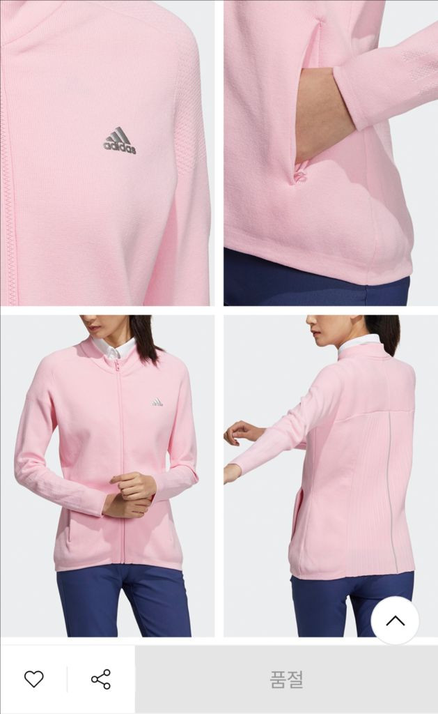 아디다스 골프니트집업XS (정가 198,000원) 골프웨어 골프상의 핑크집업 이미지