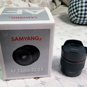삼양 AF 12mm F2.0 소니 E마운트 렌즈 이미지