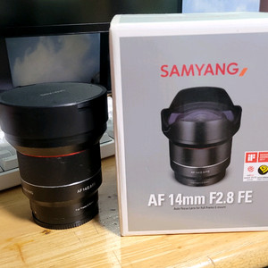 삼양 AF 14mm F2.8 FE 렌즈 이미지