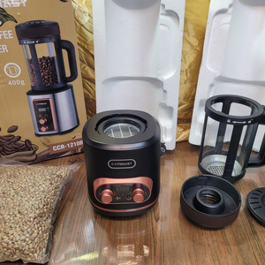 홈카페 생두 원두 카페마시 열풍식 로스터기 로스팅기 커피볶기 이미지