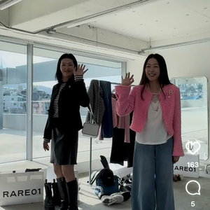 레어01 에센셜 자켓 - 로지핑크/M 이미지