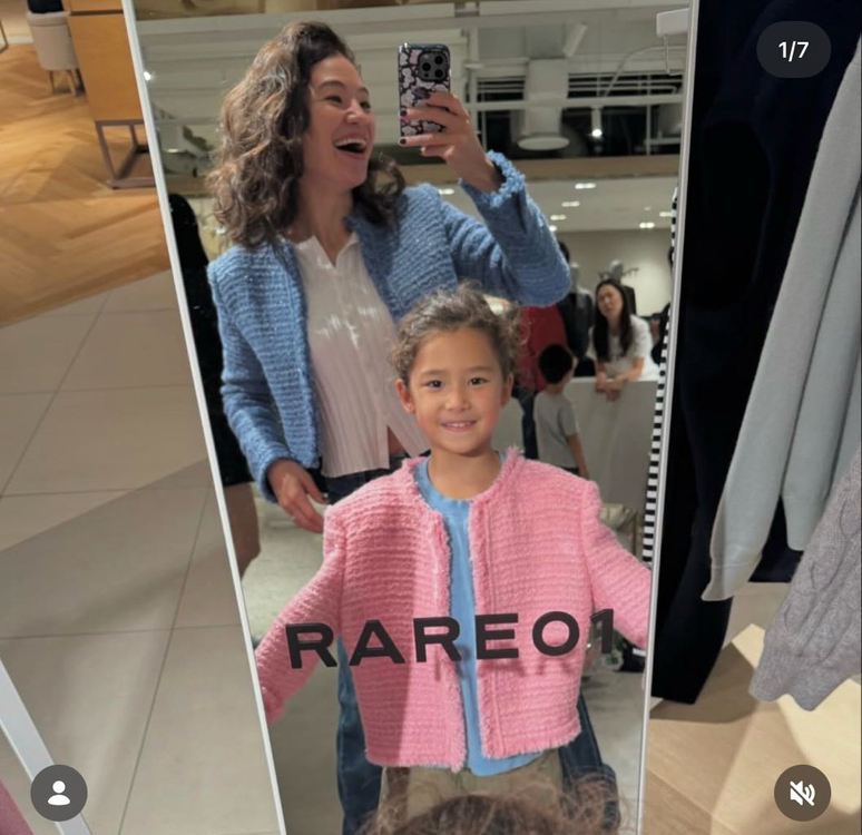 레어01 에센셜 자켓 - 로지핑크/M 이미지