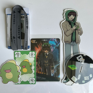 픽셀리 공룡 공무원증, 렌티큘러 등등 굿즈들 일괄판매 합니다! 이미지