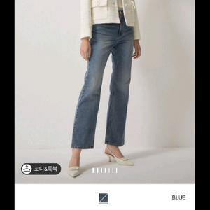 랑방 데님 팬츠 64 (가격내림) 이미지